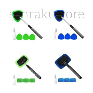 Ԃ̃tgKXN[jOc[ tgKXN[i[ LkԓOKXCp[ ƒpgbNSUVp