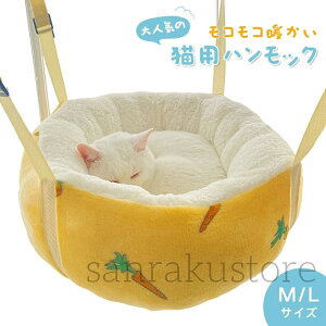 L nbNP[Wp ~p L xbh݂艺 芴 킢 􂦂 LbgnbN Iׂ2TCY M/L ω׏d4/8kg܂ P[Wp xbh ˂ lR ybgpi v[g