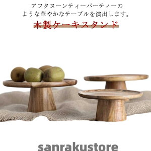 fR[VgC R|[g X^hgC ^[  X^h gC g[ P[L 8.5cm  25cm a 1i ؐ 