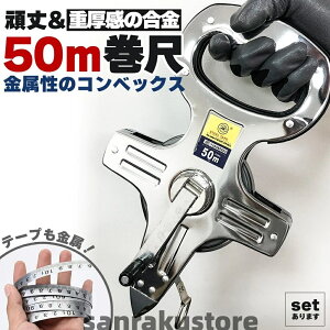 yz 50m W[ RxbNX I[v[ 񂵎 | e[vW[ ^Cv  v m vp Hp zp ݍ H  Ɨp ʗpi tB