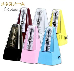 gm[ y t y Y e| q Uq S sAm IK  w ct q wZ ƒ 킢 v[g Mtg o^CsAm