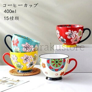 }OJbv k  R[q[Jbv 傫  nhCh HJbv e Rbv JtF}O Lb`G mH H  400ml Iׂ15