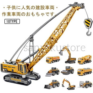  ݎԗ  Ǝԗ H 蕨 ͌^ q j̎q vX`bN  NX}Xv[g a Hԗ