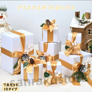 NX}XMtg{bNX 7_Zbg 10^Cv Mtg{bNX NX}Xc[ I[ig `{bNX NX}X͋C NX}Xc[̉ NX}Xv[g{b