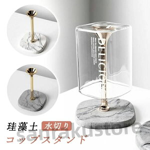 RbvX^h X^h ]y  OXX^h ؂X^h OXz_[ X^h ؂胉bN [ Lb`[ Rbv  zC ؂g[ ؂J