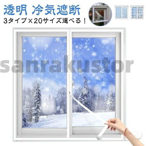 yzWbp[ fMJ[e  NA h rj[J[e fMV[g CՒf ԕh~ ΍ ȃGl ߓd΍ t@Xi[t pJ[e ̌ Ih~ 