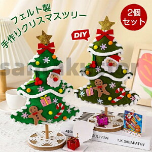 NX}Xc[ DIY tFg q DIY |Lbg tFgc[ NX}X G v[g c[  u NX}X t I[ig gݗătFg m炨 