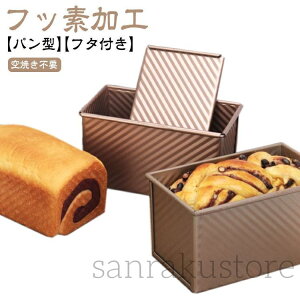 Hp^ tbfH Hp ^ M`̗ǂ p^ t^t g^ p xCNEFA SɂHpP[X ӂfH pEhP[L