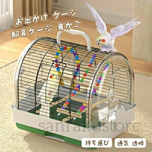 o P[W P[W  o[hP[W ^ ʋC  ~܂ؕt VF[ht   ^Cv CR nX^[ nlY~ ঒ނȂǏp ł P[