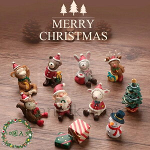 �N���X�}�X ���� �����u�� �v���[���g ���̎q �I�[�i�����g �Ⴞ��� �w���W�J �T���^ ���X �N���X�}�X�c���[ �h�[���n�E�X ���� �~�j���������i �A�N�Z�T���[ �t�F�A���[ �K�[�f�� �f�R��