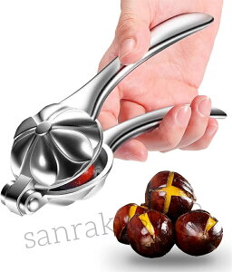 2本セット 栗むき器 アルミ合金 くりむき器 栗割り器 栗剥き器 1本2本セット 栗の皮むき器 栗の鋏 栗の鬼皮・渋皮むき 栗の皮をむく 道具 栗剥き 多用途 くるみ割り器 ナッツクラッカー