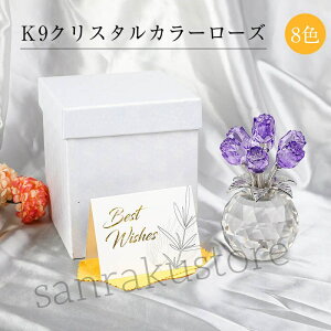 ͂Ȃỏԑ NX^t[ u J[[Y o 8F  t[Mtg o^Cf[ ސEj ޏ  LOv[g ̓ a j   ޏ