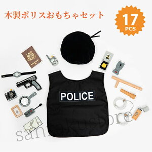 nEBߑ ؐ x ؐ|XZbg ܂܂ q x j̎q ̎q |X  RX`[ LbY pCbg V Halloween RXv x@  ܂肳