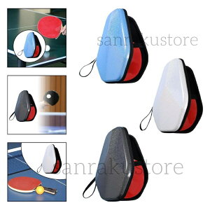 �싅�p�h���P�[�X2�p�n�[�h�V�F���L�����[�o�b�O