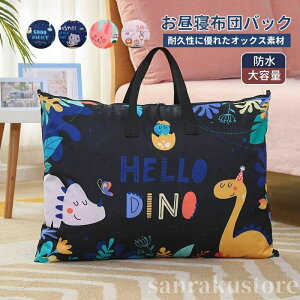 yzobO zcobO QzcobO zc[P[X e Eh hdl qp LbY ʉobO ۈ牀 ObY lR    y v 