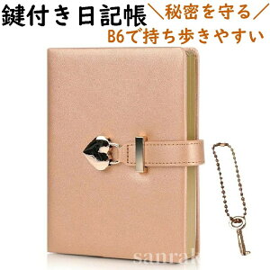 yzm[g  ~jTCY wp XPW[ t _CA[ B6TCY tȂ LpXm[g w  킢 RpNg 蒠 m[g wZp 