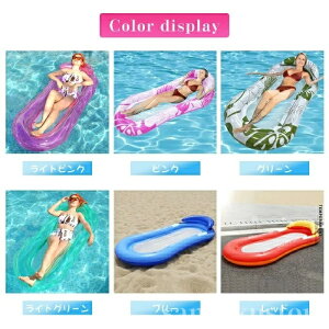 lp ω׏dEPVC C/v[ɍœK ܂肽݉\ CX^f Ă̒ փxbh t[geBO`FA V r[`ObY jp ψk ݌v [֗ 