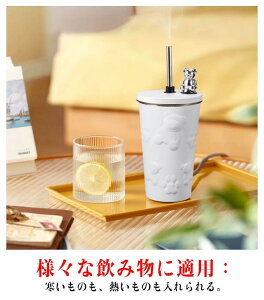 yz}OJbv  ^u[ ۗ ۉ 600ml ܕ F d\ XeX e ڂȂ IȂ XN[W  JtF ^ѕ֗ ItBXp AEg