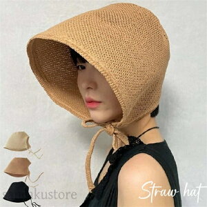 yzXq nbg oPbgnbg [ ߂ Ђ R n ʋC Ă UVJbg nbg ڂ t Ă~ O΍ 悯 h ΍L {R{ fB[X 