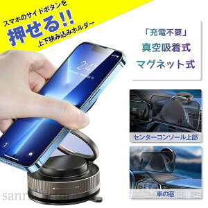 yzX}zX^h iPhoneΉ SE iPhone16 iPhone8 iPhone7 Ў葀 ԍڃz_[ f N55 360° ^z  _bV{[hΉ -30`80ϋv J[pi