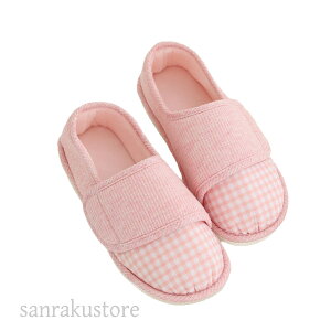 yzyzV[Y Xbp p Xb| fB[X Y p  ₷ y ʋC C V[Y PAV[Y ChAV[Y 