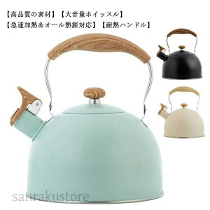 yzeʃPg 2.5L IHΉ  XeX zCbXtJPg ₩ Lb`pi  킢fUC L g₷ ϋvQ y Lb