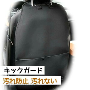 yzԗpLbNK[h V[gobN|Pbg J[V[gJo[ h h J[pi 㕔Ȏ[|PbgtV[gJo[ PUU[f 100%hH ʋC ϋv tȒP q