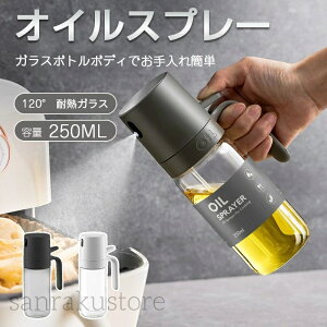 yzIC{g tꂵȂ pe Lb`pe ICXv[ mtC[  Xv[ ϔMKX  p I[uIC {g |bg ɍׂ