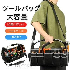 yzHobO e H  [ ₷ H V_[ H |xgt IbNXtH[h H oCN obO V_[ C 26|P