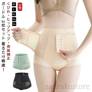 yz ՃPA Ճxg 2ZbgYOY ՃV[c nCEGXg ␳V[c ۂ肨 K[h qbvAbv [Xf {fBVFCp[ Dwp  pTj^