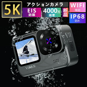 yzB ŐVŁzANVJ 5KfAXN[bIP68h+u␳+WiFiڑbB/Vlog/ԍ/oCN/oRɍœKb^CvX/4{X[BeΉ J ^ E