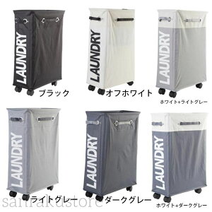 yz󕨃oXPbg hJS 󕨓 X LX^[t h[{bNX h[oXPbg 񂽂 ܃ZbhȃXy[X y  [obO [