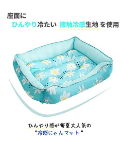 yzybg xbh pxbh Q L ₽ ڐG⊴   t  Mǖh~ ΍ bV ⊴ N[ ybgp N[ ybg 􂦂 ėp y v ܂肽݉