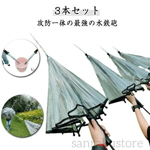 yzSC  EH[^[K G}[Noh SCP V V Vѓ LbY AEghA r[` ŋ  򋗗 ͕ ΐ P^ オ ΐZbg 