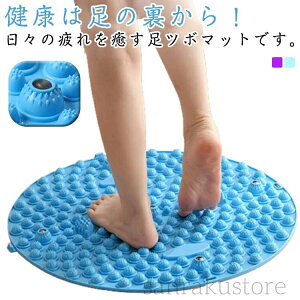 yzڃ}bT[W}bg tbgPAObY ی^ }bT[W c{h NT|[gObY XgX ̂ނݑ΍ si ݃}bg tbV ƒ