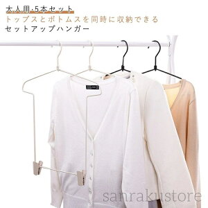 yzߗރnK[ [nK[ ^ꂵȂ Nbvt nK[ WPbg X[c {gX nK[ mnK[  ZbgAbvnK[ ȃXy[X X p