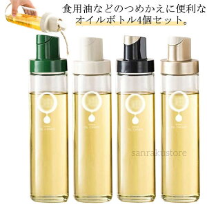 yzIC{g {g ݖ{gKX IC|bg KXr 500ml lߑւp tꂵȂ X^Cv VvfUC n  Lb`p IC