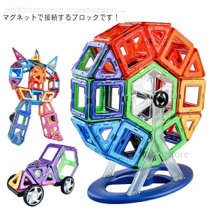 yz΃ubNZbg 72s[X CpY \zߋ qpmߋ DIYubN Jtςݖ ΂ ̃pY mV ߋ n͈琬 S݌v ϋv 