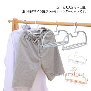 yz܂肽ݎ]nK[ 5Zbg 6Zbg qpߗރnK[  h[pi ]fUC ̓I  ܂肽ݎ[ ȃXy[X yʐ݌v v