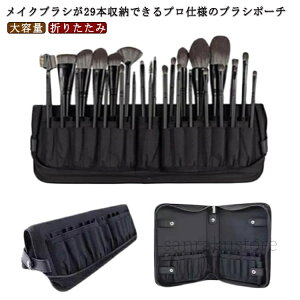 yzCNuVP[X CNuV σuV RX|[` σ|[` uVJo[ Vv 29{[ M[|[` CN|[` uVX^h d ܂肽