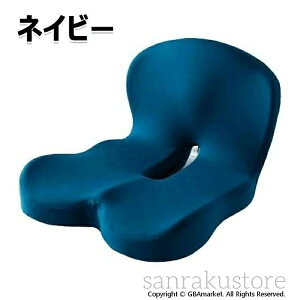 yzᔽNbV `FANbV [tH[zc ȂʋCt ~߉H Yh~ KT|[g ItBX`FAp ԗp֎qNbV 􂦂Jo[t