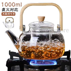 yzeB[|bg 1000ml KX₩ t ؐ KX|bg KX}{ WsO g|bg t[ceB[ Ԓ H| n[teB[ KX}{ Ή 