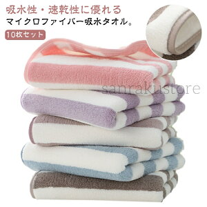 yz}CNt@Co[^I {[_[ 10Zbg tFCX^I z ₷ z ӂӂ_炩 RۖhL ʋCǍD їɂ ^IZbg 