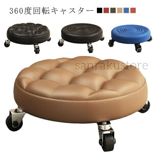 yzLX^[t~jXc[ ۈ֎q NbVPUU[ a33cm ߃`FA tbgPAXc[ {pp֎q elCpXc[ yfBLAp`FA Ɨpۈ