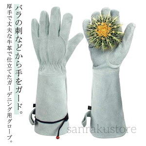 yzKNpO[u OgQΉ  op Ƃh~ ƗpK[fjOO[u |p _Ɨp Ap d |pi K[fjO Ԗ؍ ƒ