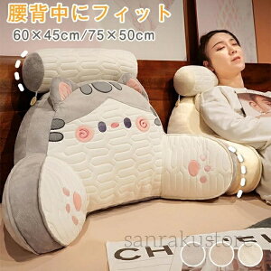 yzw NbV  Op  60×45cm 75×50cm ACXVN 2in1@\  L ɃtBbg lԍHw  K ڐG 傫  O ӂӂ 