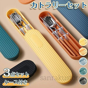 yzgїpٓJg[Zbg kfUC XeX  Xv[ tH[N 3_RrZbg P[Xt qI ^ѕ֗ y RpNg H@Ή v Kт