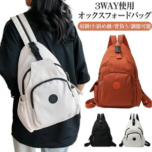 yzobObNTbN {fBobO V_[obO ϋvQIbNXtH[hn yʖhbN eʎ[ |Pbgt X[cP[X\ |^Cv 