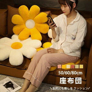 yzt[NbV zc Ԍ^NbV tANbV Jt wNbV ֎qp KNbV fXN[N ItBXp CeA Ǐp `FA}bg 