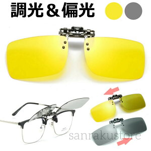 yzΌNbvITOX ˏグ Yp NbvTOX ˏグTOX UVJbg ނp hCup ^]p 6_Zbg ΌY Mh~ zJb